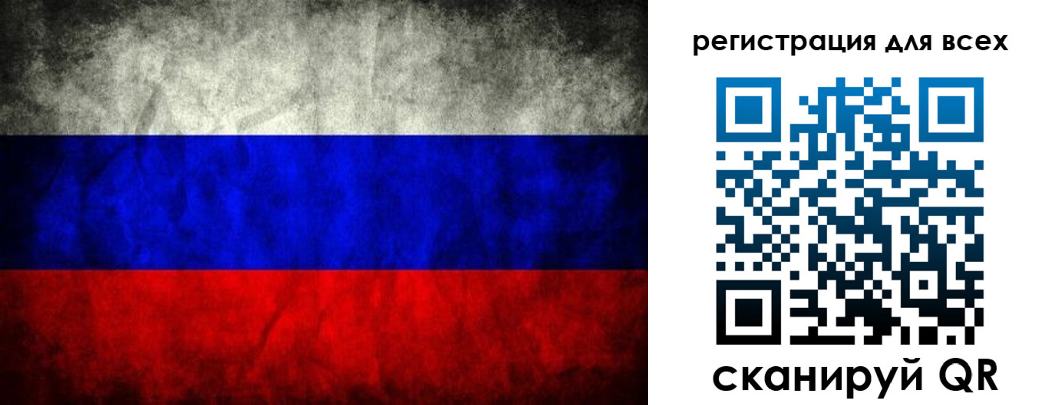 временная регистрация надежно в Верхней Салде